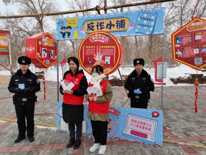 图二